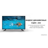 Телевизор Thomson T43FSE1190