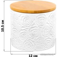 Емкость Elan Gallery Розы 540419