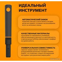 Черенок-рукоятка Fiskars QuikFit 1000663