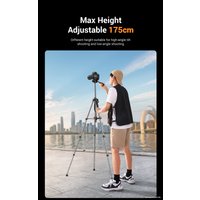 Трипод Ugreen LP661