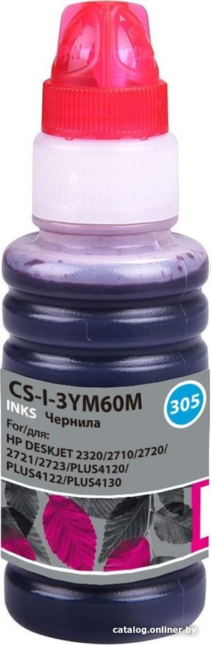 

Чернила CACTUS CS-I-3YM60M