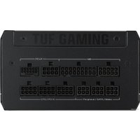 Блок питания ASUS TUF Gaming 1000W Gold TUF-GAMING-1000G