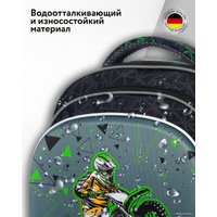 Школьный рюкзак Steiner SK2-13