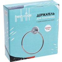 Держатель для полотенца Fresh Code 75496