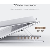 Подставка Orico PFB-A21-SV-BP в Витебске