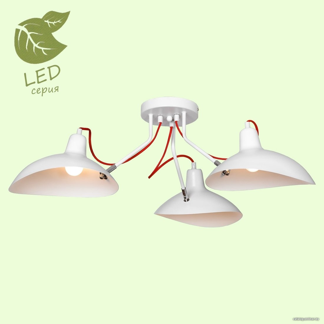 Подвесная люстра Lussole LOFT GRLSP-8126