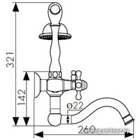 Смеситель Kaiser Carlson Style 44422-1