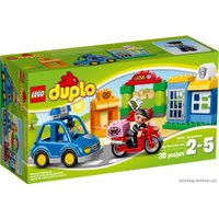 Конструктор LEGO 10532 My First Police Set