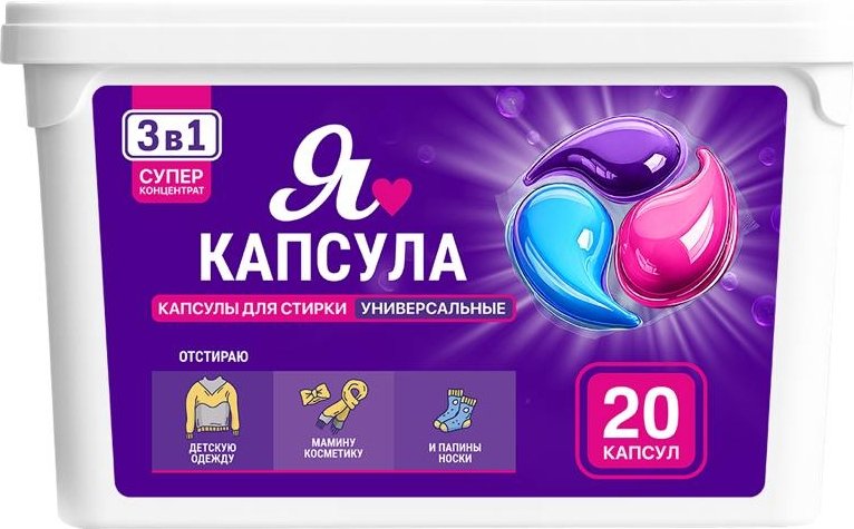 

Капсулы для стирки Sila Bleska (20 шт)