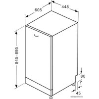 Отдельностоящая посудомоечная машина Krona RIVA 45 FS Metallic