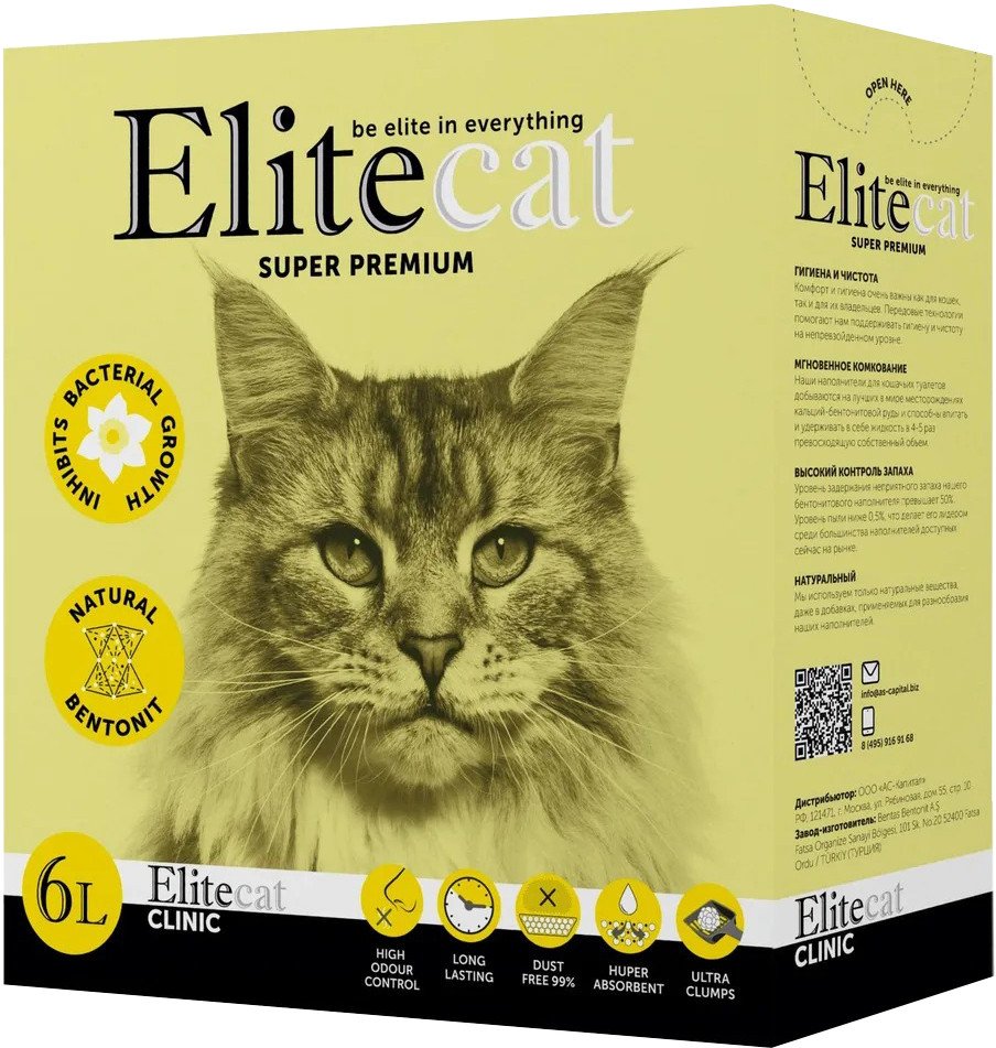 

Наполнитель для туалета EliteCat Clinic 6 л