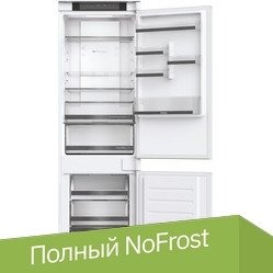 

Холодильник Haier HBW5518ERU