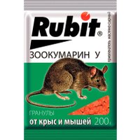 Гранулы от вредителей Rubit Зоокумарин+ 200г (сыр) в Могилеве