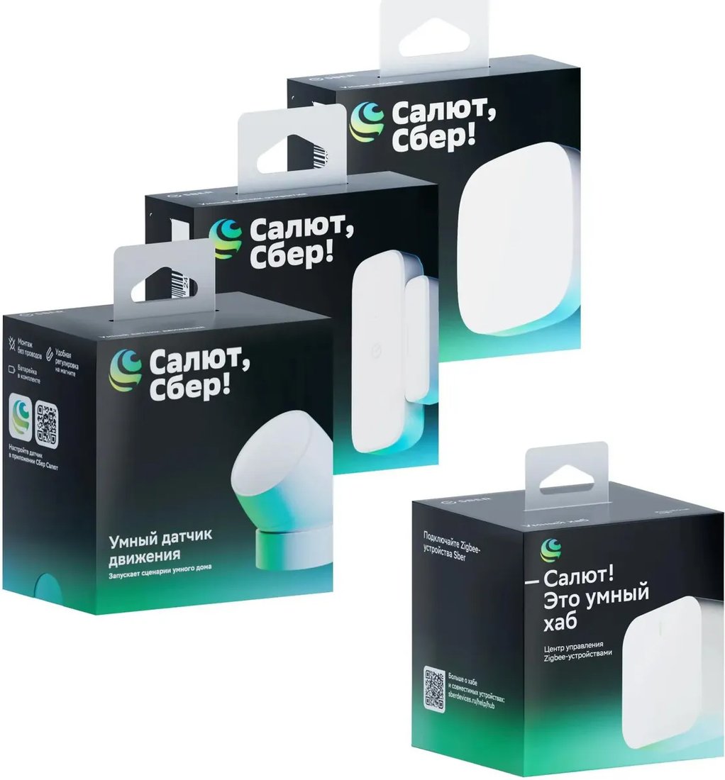 

Набор датчиков Sber SBDV-00068R