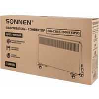 Конвектор Sonnen Teplo-15