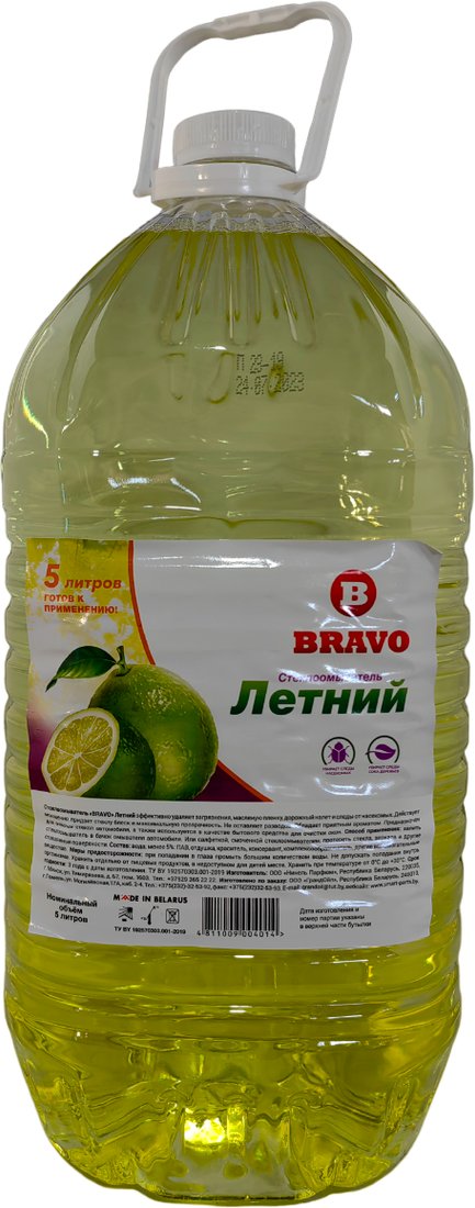 

Стеклоомывающая жидкость Bravo Летний 5л