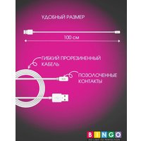 Зарядный кабель Bingo для Xiaomi Mi Band 8/Redmi Smart Band 2 (белый)