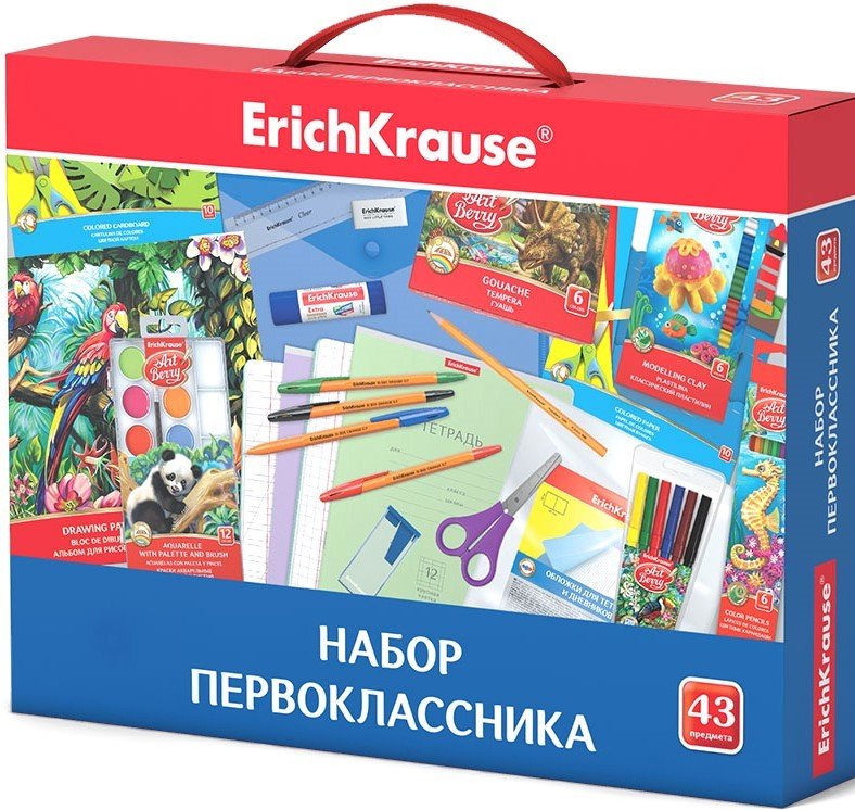 

Набор школьника Erich Krause первоклассника (43 предм) 45413 (43 предм)