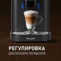 Кофемашина Weissgauff WCM-325 Black Automatic Touch Cappuccino