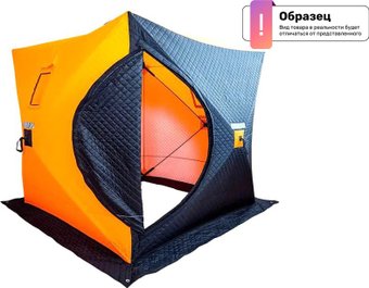 Палатка для зимней рыбалки Ex-Pro Winter 1 7EXW1CA (камуфляж)