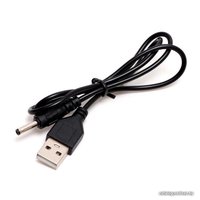 Интерактивная игрушка IQ Bot Космонавт 965