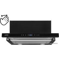 Кухонная вытяжка Grand Toledo GC 60 (черный)