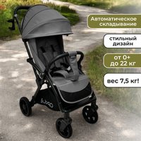 Коляска прогулочная «книга» Bubago Tricky BG 159-2 (темно-серый)