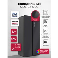 Холодильник side by side LEX LSB525GRID
