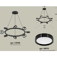 Подвесная люстра Ambrella light XB XB9198150