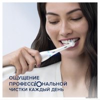 Электрическая зубная щетка Oral-B iO 8 White Alabaster Sonder Edition