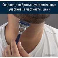 Бритвенный станок Gillette King C. для чувствительных участков