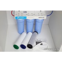 Стационарная система "под мойкой" ECOSOFT Absolute FMV3ECO