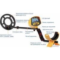 Металлоискатель Tianxun MD-9020C