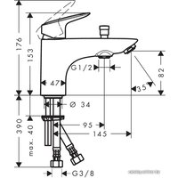 Смеситель с лейкой для биде Hansgrohe Logis 71312000