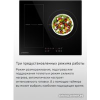 Варочная панель MAUNFELD CVI593BBK