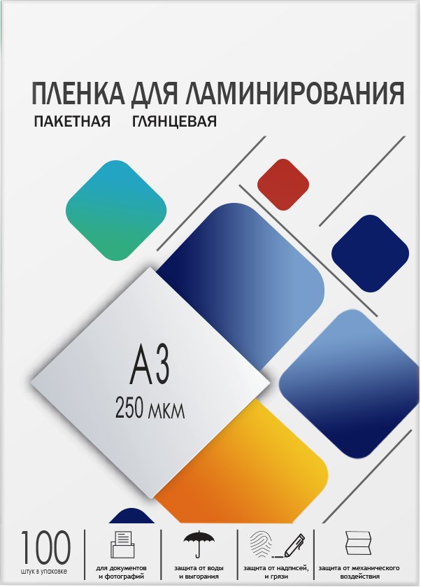 

Пленка для ламинирования Гелеос A3 250 мкм LPA3-250