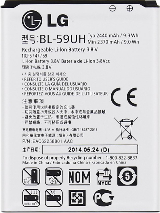 

Аккумулятор для телефона Копия LG BL-59UH