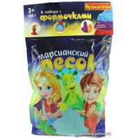 Песок кинетический Bondibon Марсианский песок ВВ1731 (голубой)