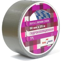 Укрывной материал Skiper 4812561019645