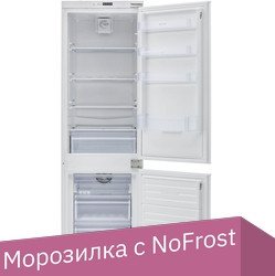 

Холодильник Krona BRISTEN FNF KRFR 102