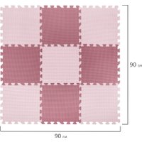 Коврик-пазл Юнландия 664660 (розовый)