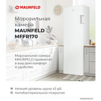Морозильник MAUNFELD MFFR170SB