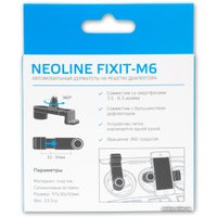 Держатель для смартфона Neoline Fixit-M6