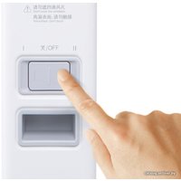 Конвектор SmartMi Chi Meters DNQ01ZM (китайская версия, белый)