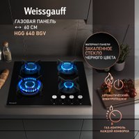 Варочная панель Weissgauff HGG 640 BGV
