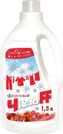 

Гель для стирки ЧистоFF Фруктовый 1.5 л