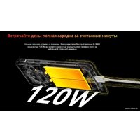 Телефон Blackview BL9000 12GB/512GB (золотистый)