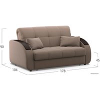 Диван Moon Family 109 002913 (бежевый)