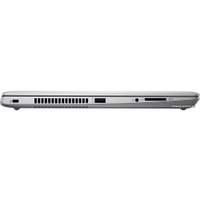 Ноутбук HP ProBook 430 G5 2SY16EA