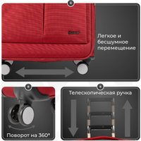 Чемодан Monza 8038# (L, красный)